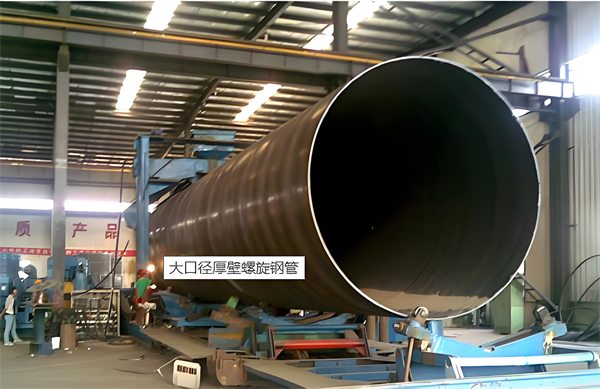 柳州厚壁螺旋钢管的厚度要求及其在工程中的应用